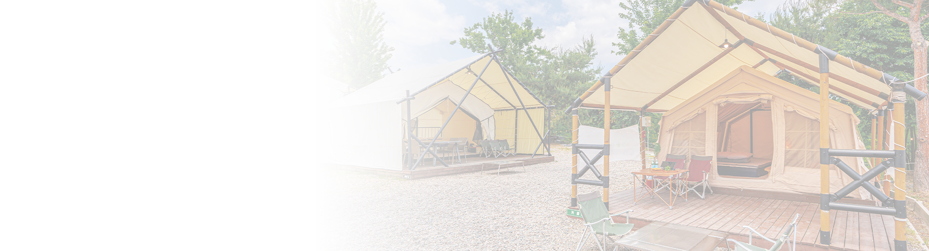 glamping